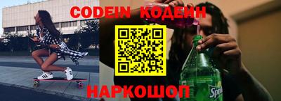 mix Нарткала