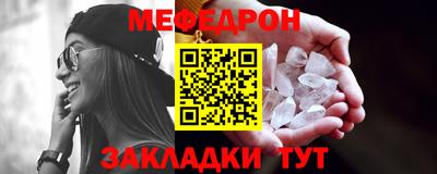 mix Нарткала