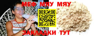 mix Нарткала