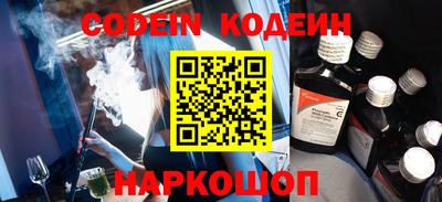 mix Нарткала