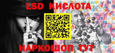 MDMA Наро-Фоминск