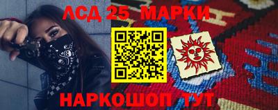 эйфоретик Нальчик
