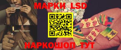 MDMA Наро-Фоминск