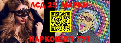 MDMA Наро-Фоминск