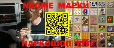 mix Нарткала