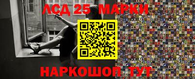 mix Нарткала