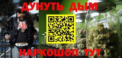 MDMA Наро-Фоминск