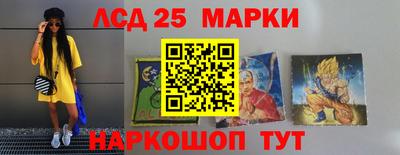 эйфоретик Нальчик