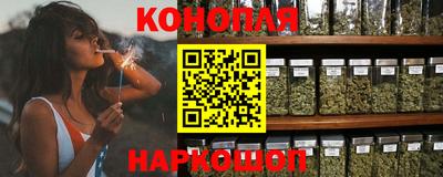 эйфоретик Нальчик