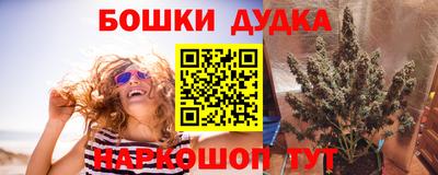 эйфоретик Нальчик