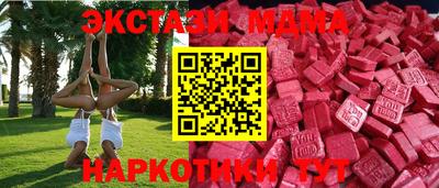 mix Нарткала