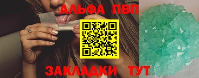 mix Нарткала