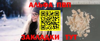 mix Нарткала