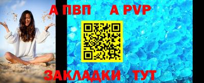 mix Нарткала