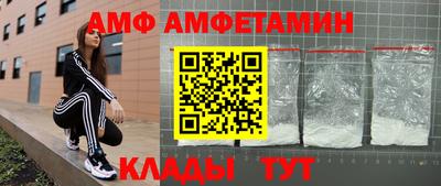 mix Нарткала