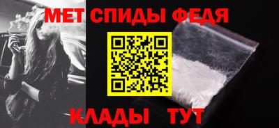 MDMA Наро-Фоминск
