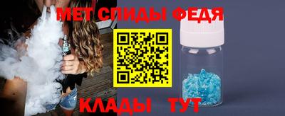 mix Нарткала