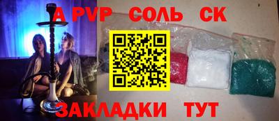 mix Нарткала