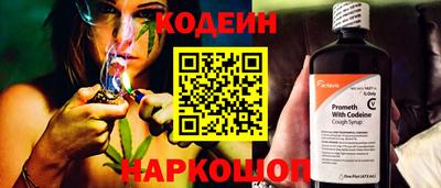 MDMA Наро-Фоминск