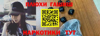 эйфоретик Нальчик