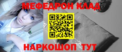 mix Нарткала