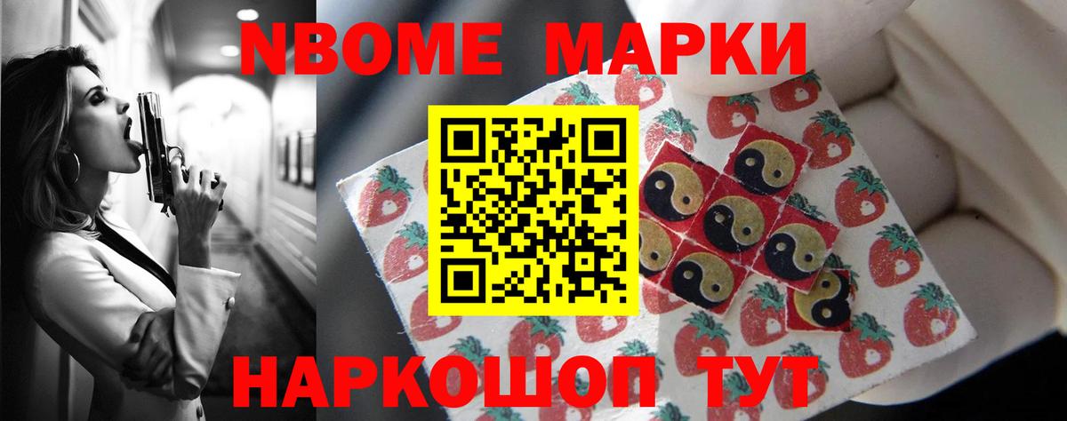 OMG вход  Лсд 25 экстази ecstasy  Лсд 25 экстази кислота  Вход с VPN  Верхняя Салда 