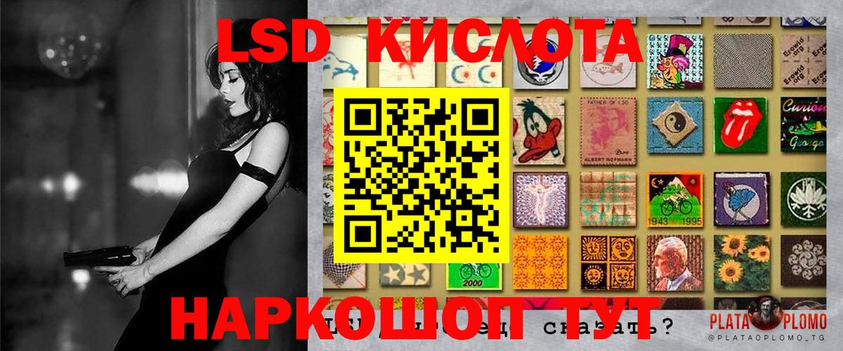 Верхняя Салда  Марки 25I-NBOMe  Марки 25I-NBOMe 1,5мг  Вход с VPN  Марки 25I-NBOMe 1,5мг 