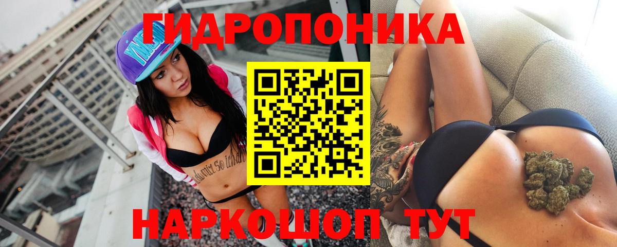 Верхняя Салда  Шишки марихуана Ganja  Каннабис ГИДРОПОН  Вход с VPN  Бошки марихуана план  Шишки марихуана VHQ 